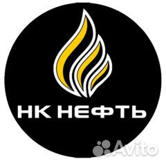 Оператор АЗС (г.Мыски)