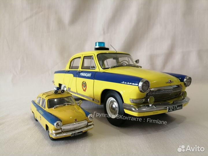 Модель газ-21 Р «Волга» «гаи» «милиция СССР» 1:18