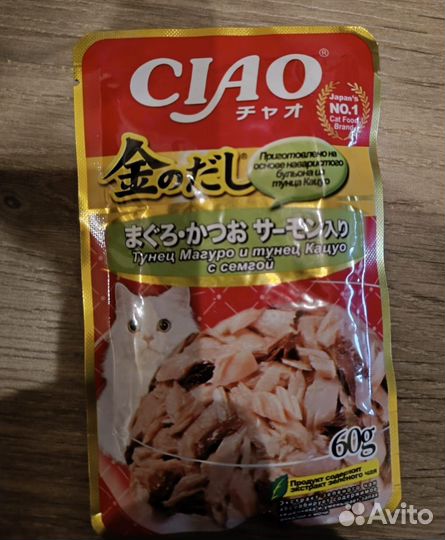 Корм для кошек Inaba Ciao