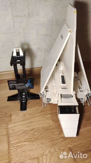 Lego star wars 10212