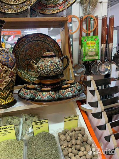 Сервис узбекский