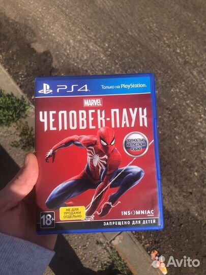 Человек паук ps4