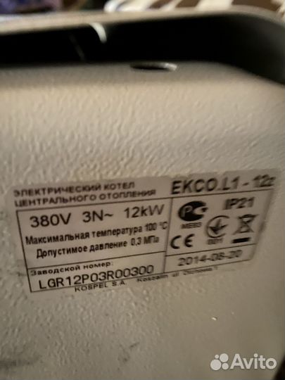 Электрокотел 12 квт kospel