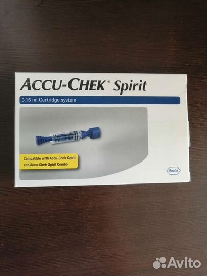 Резервуар Акку-чек