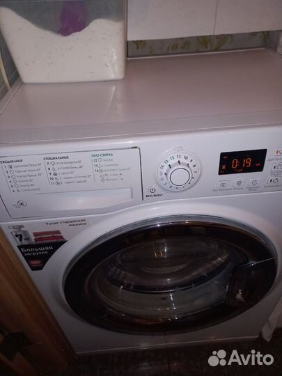 Стиральная машина автомат бу