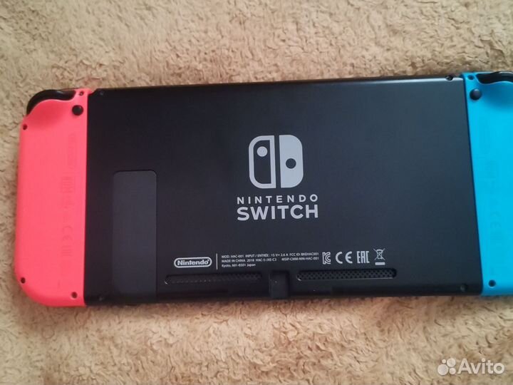 Nintendo switch