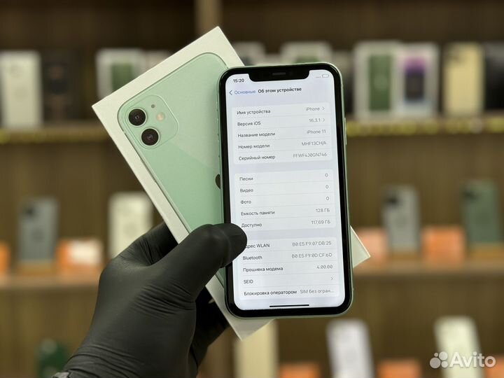 iPhone 11, 128 ГБ