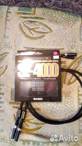 Межблочный кабель saec SL-4000, RCA - RCA, 1,2 m