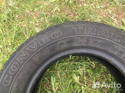 Fulda Conveo Trac 195/70 R15C