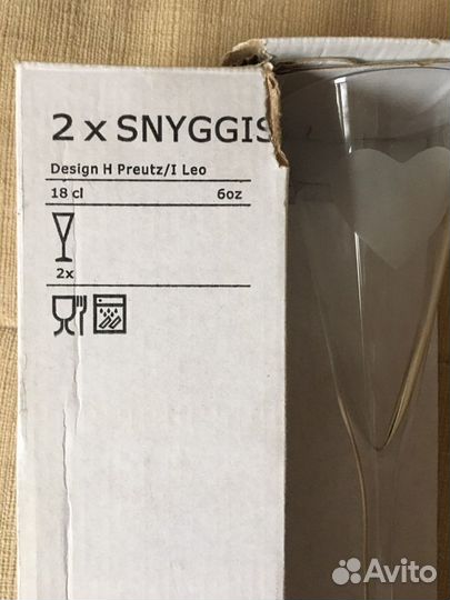 Бокалы икеа