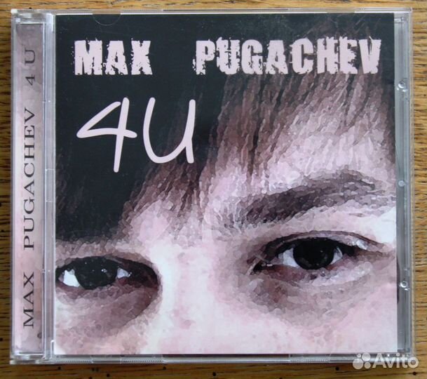 CD Max Pugachev 4U