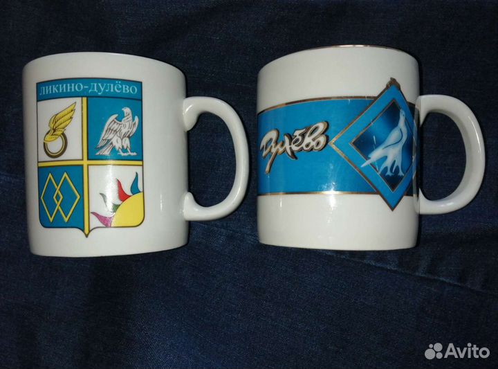 Коллекционные бокалы