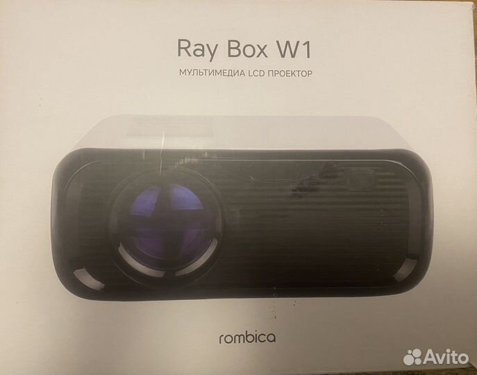 Проектор Ray box w1