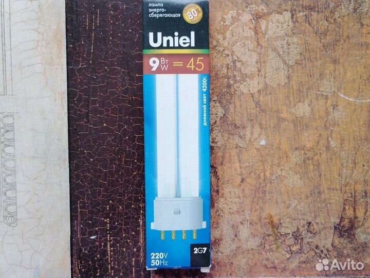 Лампа светодиодная