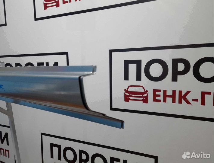 Пороги Mitsubishi Lancer 9 и другие