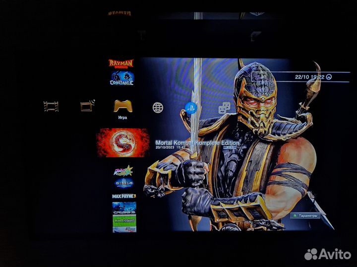 Ps3 прошитая + 50 игр 500gb + 2 гемпада