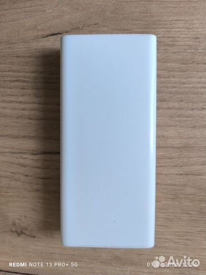 Повербанк Mi Power Bank 2C