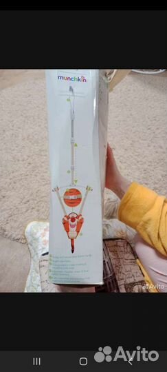 Детские пригунки