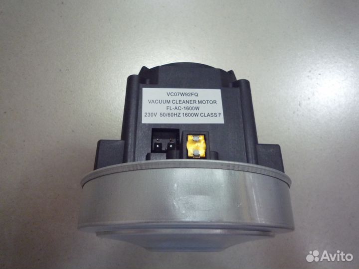 Мотор пылесоса FL-AC-1500W аналог philips