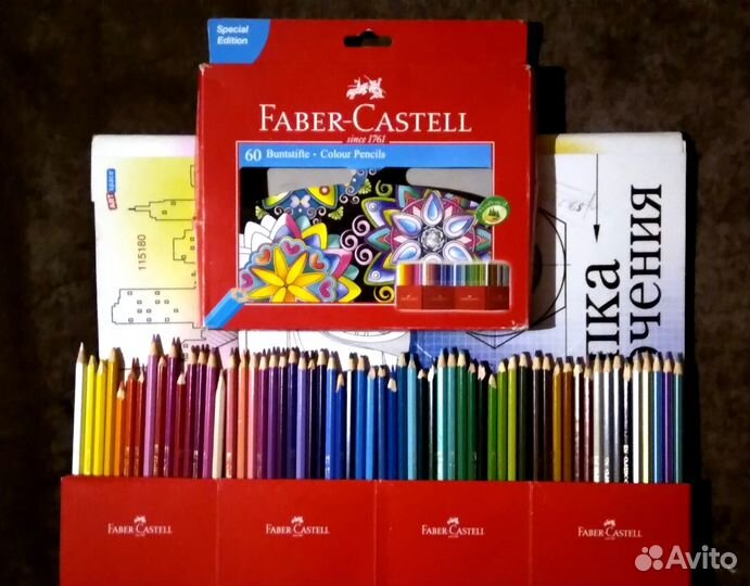 Карандаши цветные Faber-Castell, 60 цв