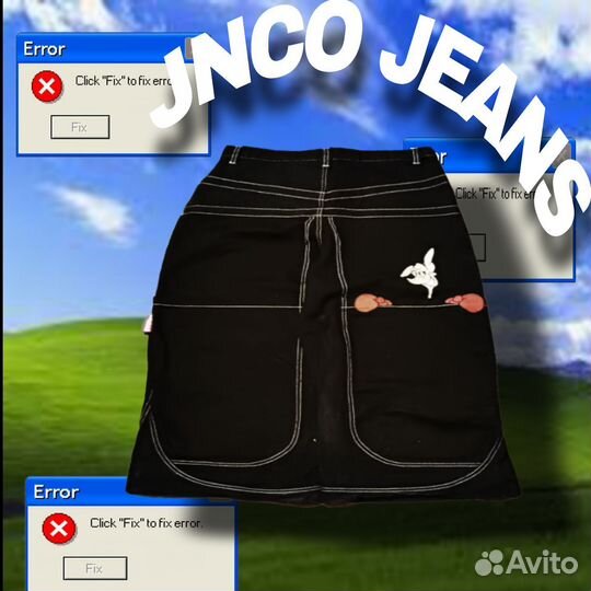 Jnco kangaroo jeans