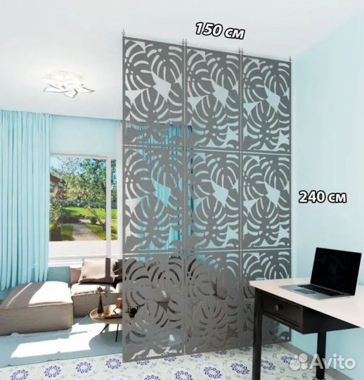 Ширма перегородка для зонирования