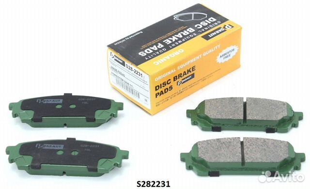 Колодки тормозные (Сзади) Subaru Forester 02-08 / Impreza 00-07