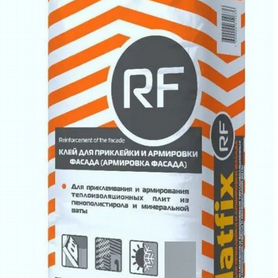 Клей FlatFix RF для приклейки и армировки