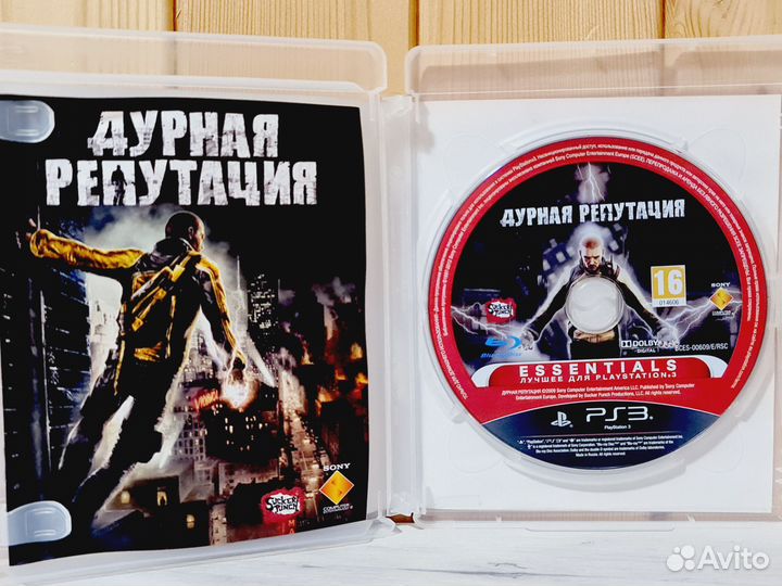 Дурная Репутация PS3