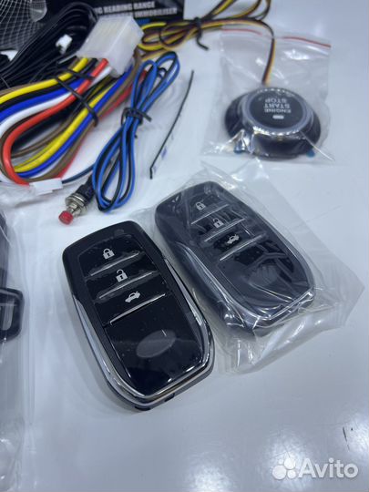 Система старт стоп