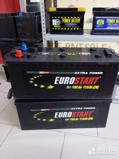 Аккумуляторы 190 А новые