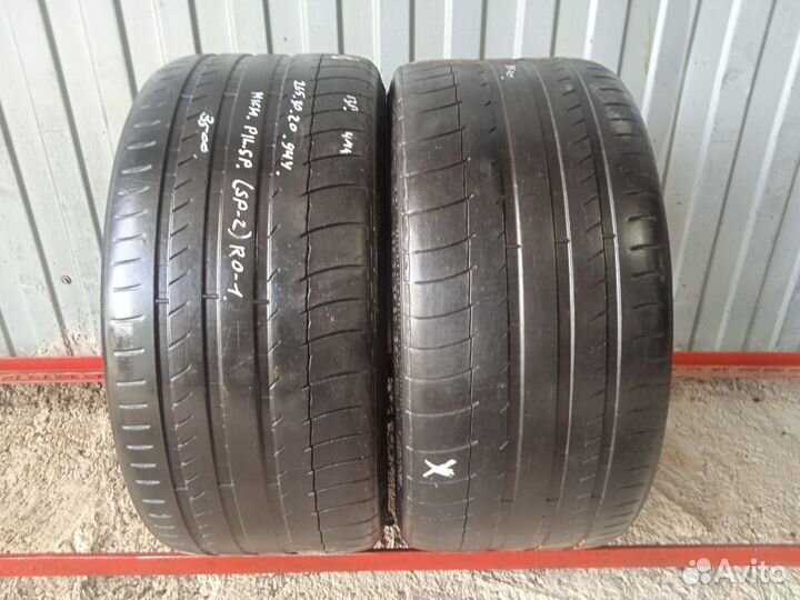Michelin Pilot Sport 265/30 R20