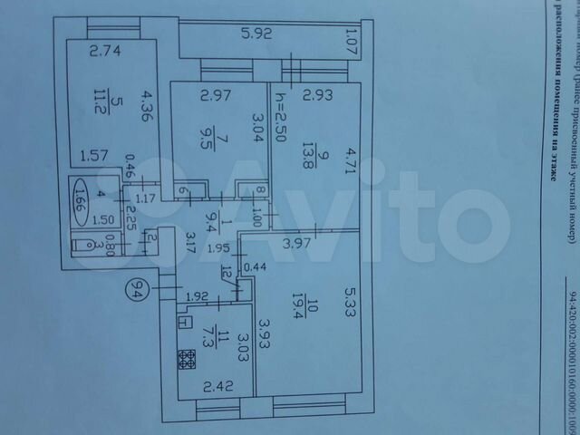 Авито глазов 1 квартиры. Тани Барамзиной 6 Глазов. Барамзиной 38 план квартиры. Глазов, ул Барамзиной, 6. Барамзиной 38 план квартиры 1 к.