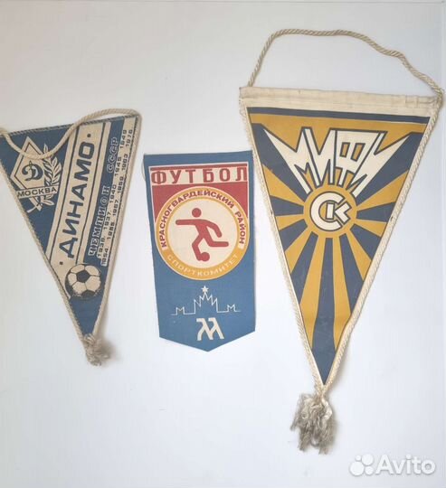 Вымпелы набор 12 шт