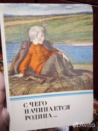 Книги в ассортименте