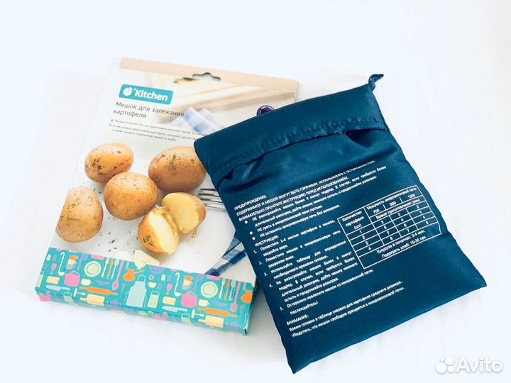 Скалка деревянная