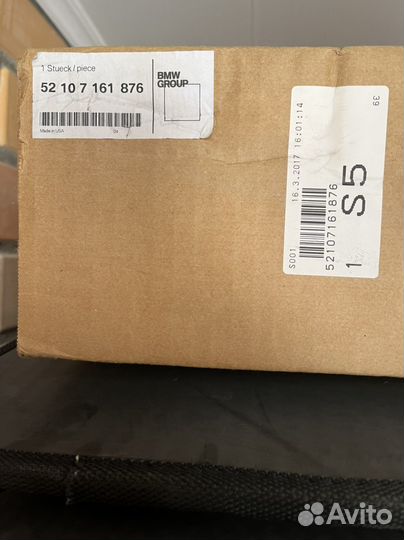 52107161876 Поролон, набивка сиденья Е70