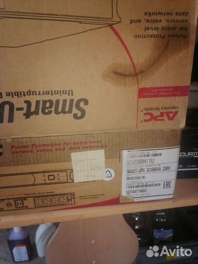 Ибп APC 450VA Smart SC450RMI1U