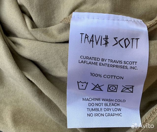 Футболка Travis Scott Cactus Jack Utopia