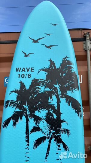 Доска sup board Cooyes wave 10'6 Тёмно-голубая