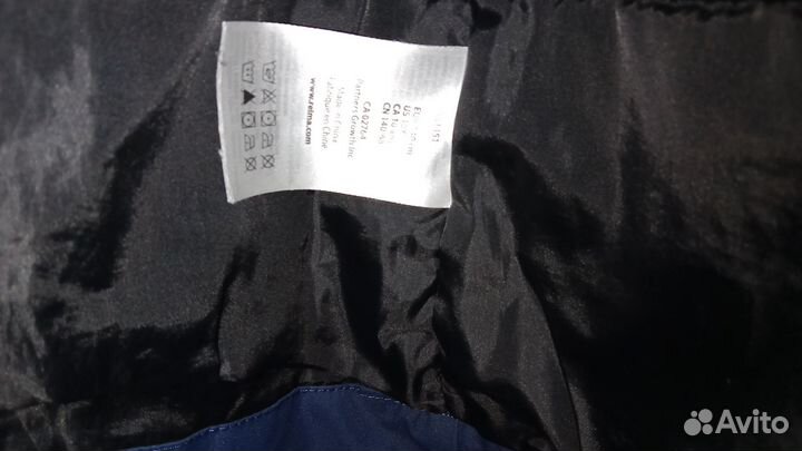 Куртка зимняя Reima