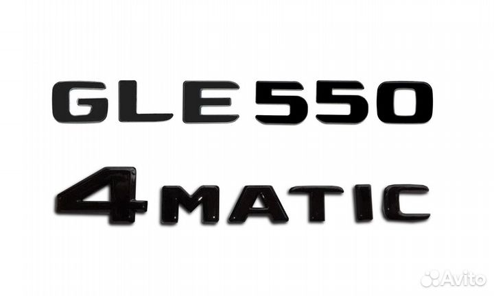 Комплект: шильдик Mercedes GLE550 + 4matic черный