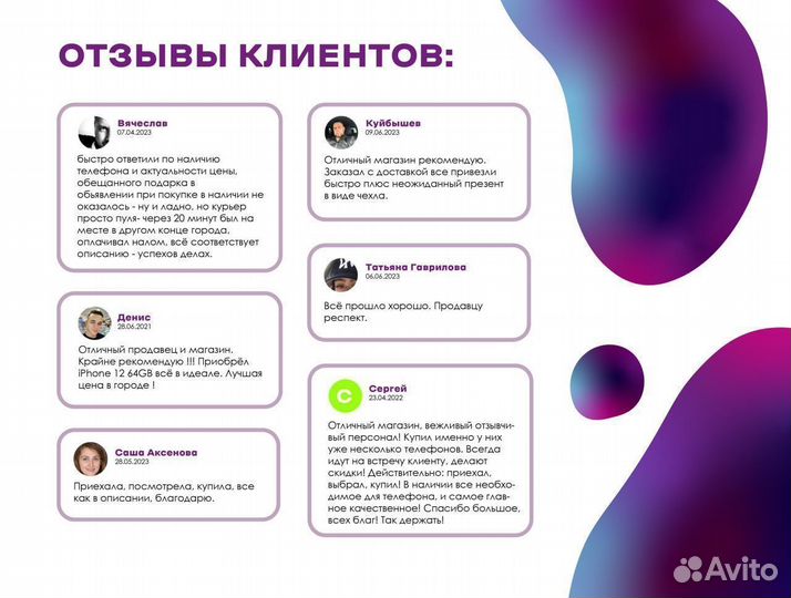 iPad Pro 11 128gb серый Cellular. Новый. Рассрочка