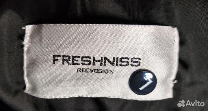 Пуховик Freshniss