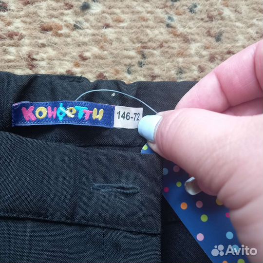 Школьные брюки для девочки