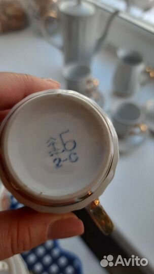 Красивый кофейный сервиз