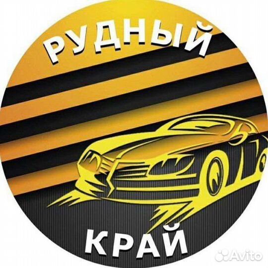 Ремонт двигателя автомобиля
