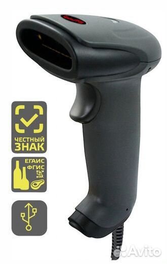 Сканер GP-3300