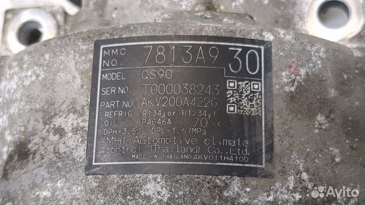 Компрессор кондиционера Mitsubishi ASX