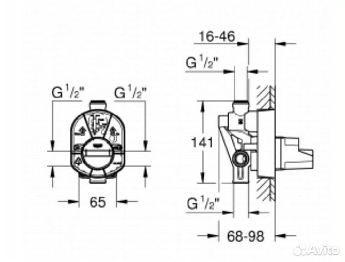 Смеситель grohe 33961000 (универсаль. внутр/ч) нов